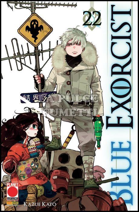 MANGA GRAPHIC NOVEL #   115 - BLUE EXORCIST 22